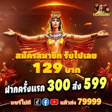 Giao diện nền tảng lx88 trên thiết bị di động Việt Nam